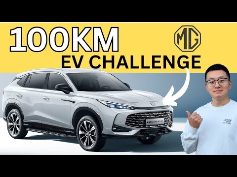 MG HS Super Hybrid (PHEV) Realworld Range Test – Pure EV Over 100km? | NZ Review