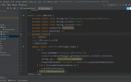 【java连接数据库】10分钟