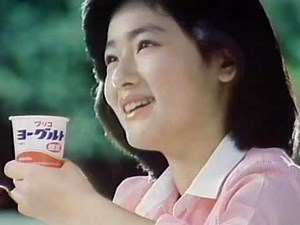 戦隊モノCMほか 1981年（昭和56年）3月