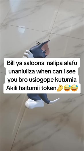 Understanding Token Use in Online Interactions