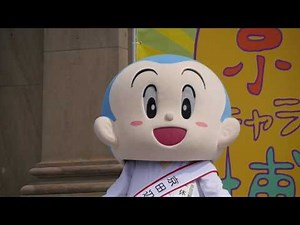 【ゆるキャラ】京田辺市の「一休さん」 京キャラ博にて