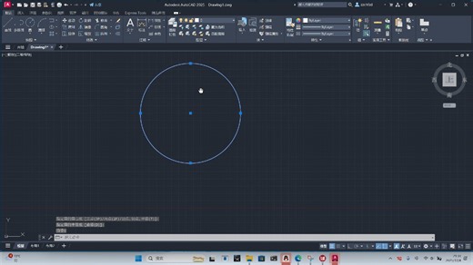 CAD软件的基本功能介绍及其作图方法