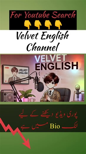 First Step to Learn All English Tenses🔥#foryoupage #tiktok #tiktokviral #foryou #for #english #trending #velvetenglish @spoken English Guru @EnglishConnection @@TS Madaan @@englishwitharun
