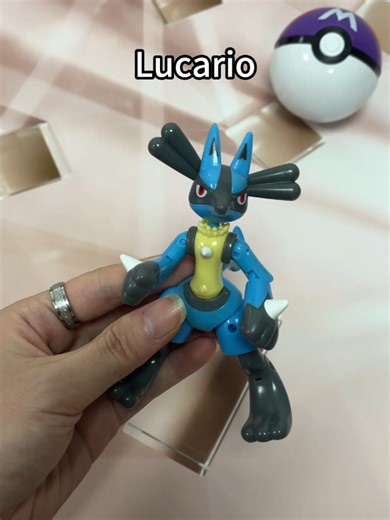 DIY Lucario Pokemon Toy