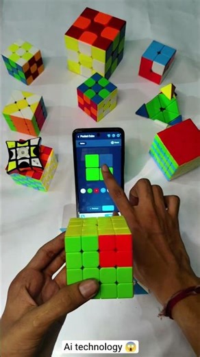 4by4 cube solving by using mind 😱 l ai tricks l #cube #shortclips #video