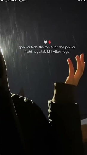 Allah please help me 🫀🫀 new video # shorts # #quotes