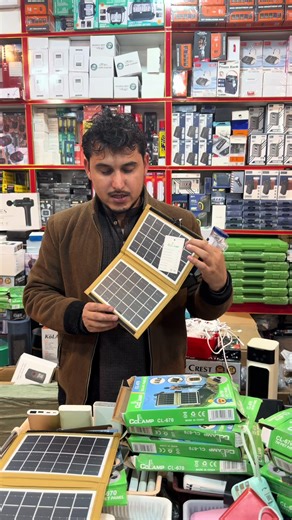 Portable Solar Charging Panels in Peshawar