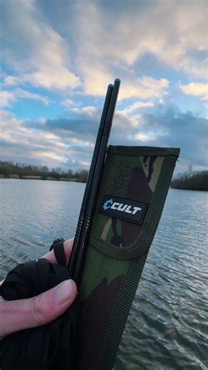Unlock Precision in Carp Fishing with CULT Tackle Distance Sticks