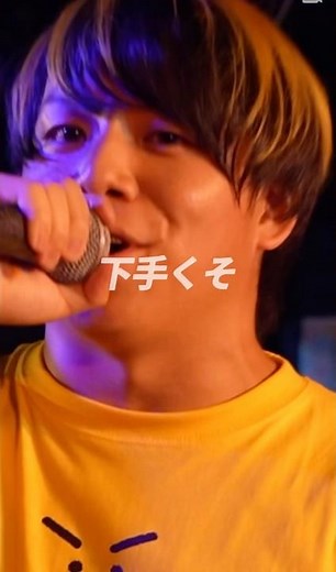 Alien General shows off his flow