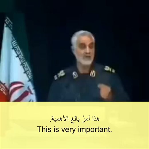 This means that you are a traitor -@JZarif . ( جواد ظريف خائن ) 🟥 ☫ 🟩