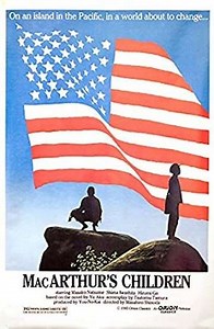 MacArthur's Children (1985) - Movie