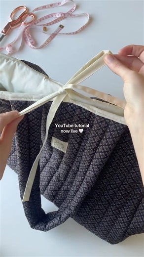 Sunday Sewing Club on Instagram: "✨ How to add a structured base to the Thea Tote Bag ✨"