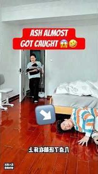 Ash Almost Got Caught! 😳🤣 #funny #shorts