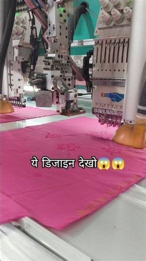 New Embroidery Design | #shorts #Embroidery #desing