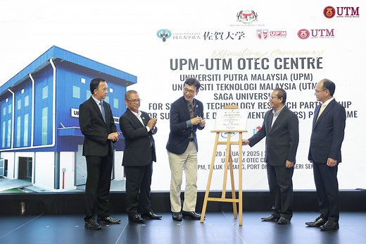 UPM-UTM OTEC Centre Launches World’s First Hybrid OTEC System
