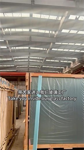 Step Inside the Glass Factory | Customized Float Glass, Laminated Glass & Shaped Glass