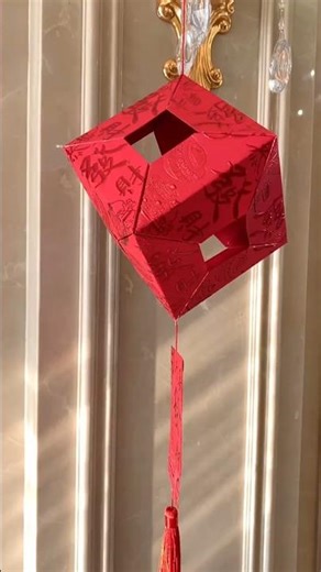 Trending Paper Hanging Craft ❤️ Easy & Beautiful Decoration