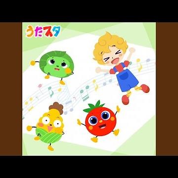 ボログツブギ (キッズソングカバー) (「NHK教育テレビ Eテレ...