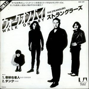 The Stranglers - Walk On By / Old Codger / Tank