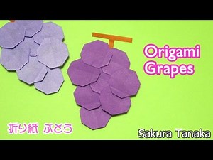 Origami Grapes easy / 折り紙 ぶどう 折り方
