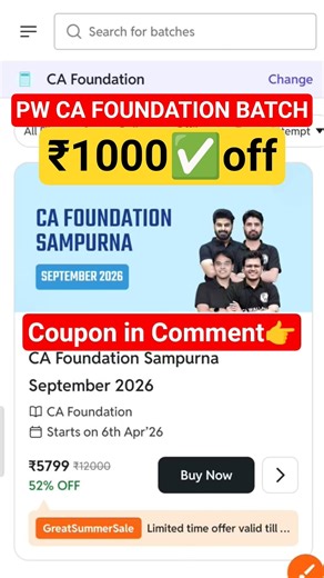 pw ca foundation sampurna sep 2026 batch coupon code | pw ca foundation coupon code #ca2026 #pw