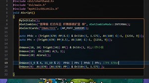 【复现】FE 炸后场10炮 P4