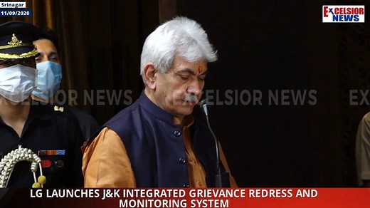 4K views · 60 reactions | LG launches J&K Integrated Grievance Redress and Monitoring System | Daily Excelsior | Facebook