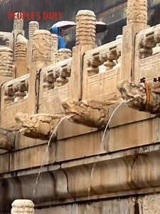 Here is a look at the ancient drainage system of the Forbidden City in action. During rain, water flows out from the dragons' mouths. More than just decorations, the beautiful system is a true testament to the wisdom of ancient Chinese people. | People's Daily, China