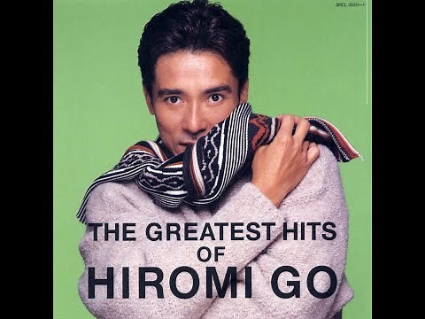 郷ひろみ : 1982 : 哀愁のカサブランカ