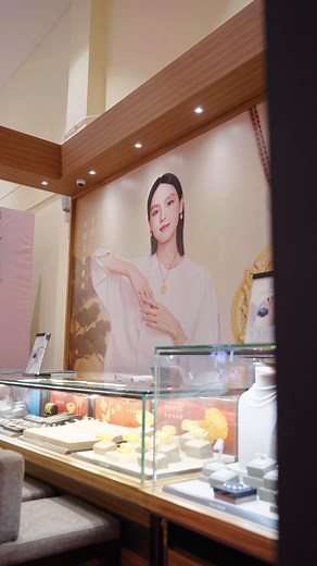 You're Invited to TSL Jewellery at the TCE Wedding Expo! 💍 We are thrilled to welcome you to our stand to explore a world of timeless brilliance. Find the perfect diamond or gold piece to celebrate your eternal commitment. Don't miss out on exclusive expo-only discounts and special instant gifts! 🎁 Come See Us This Weekend: 📍 Mid Valley Exhibition Centre (MVEC) 📅 Nov 21 - 23, 2025 📌 Booth F7 & F8 We look forward to helping you shine! ✨ #TSLJewellery #TSL謝瑞麟 #TSL #TSLJewelleryMY #TCEWeddingE