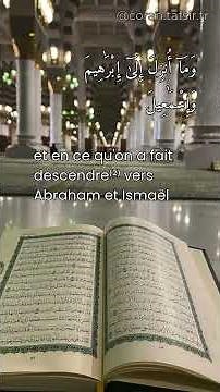 Surah Al-Baqarah (The Cow) 135-136 | Quran in French