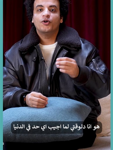 فيديوهات أنشأها Mohamed Taher (@mohamed.taher.reviews) باستخدام original sound - Mohamed Taher