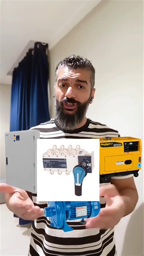 الفرق بين MTS و ATS ✅️ #electrical #electricalengineering #electricalwork #كهرباء #مهندسين #مقاولات | Ahmed Hassoun