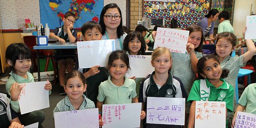 Languages - Department of Education