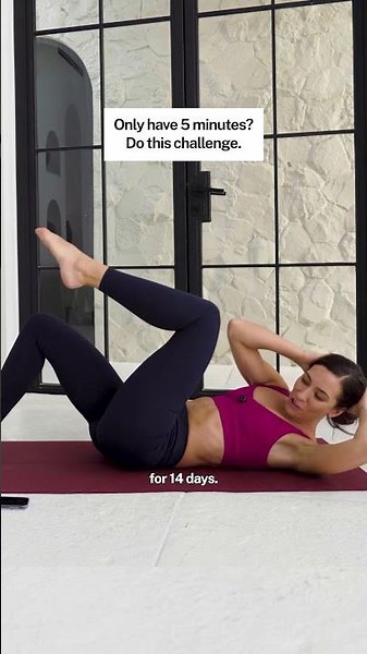 Got 5 minutes? Join me for the perfect abs routine ☀️🔥 #workout #abs #summer