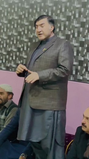 Addressing the Audience: A Cultural Presentation