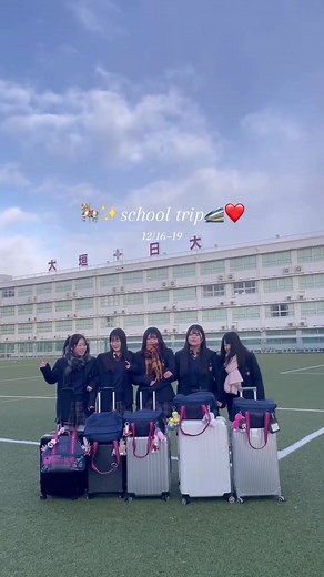 修学旅行の思い出：長崎の楽しみ方