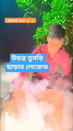 Diwali special crackers #trending #crakers #test #viral #diwali #2025#legend #boy #highlight #short