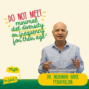 139K views · 14 reactions | How many children in Lebanon are missing...