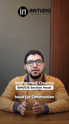 In BIM, one acronym can mean two entirely different things. Do you know when to use Issue For Construction vs. Industry Foundation Classes? ▶ Watch the Reel to find out #INSTUDIO #IFC #BIM #ProjectCoordination #OpenBIM #BIM_Development | In Studio BIM