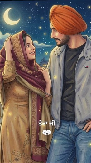 Ikko Mikke (Official Video) Pardeep Sran | SukhLotey | Geet Goraya | Punjabi songs 2025