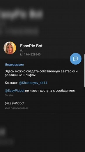 bottelegram777 on TikTok