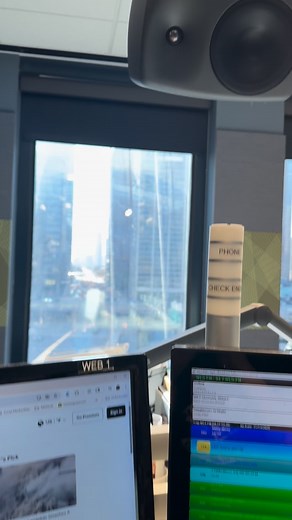 Should I be concerned about the window washer?! -Cara #chicago #radio #studioview #highrise | 94.7 WLS-FM