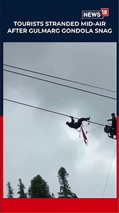Tourists Stranded Mid-Air as Gulmarg Gondola Develops Technical Snag | Massive Rescue Operation