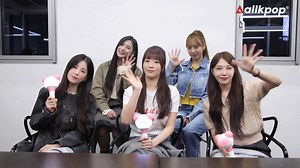 3K views · 347 reactions | Check out our interview with #APINK here: https://www.allkpop.com/article/2023/04/interview-having-trust-with-the-members-is-the-biggest-thing-apink-talks-coming-back-with-self-12-year-long-career-relationship-with-fans-and-more | allkpop | Facebook