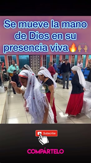 🔥Recibe unsion del Poder de Dios🔥#shorts
