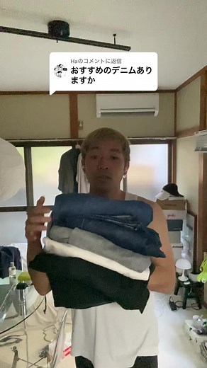 TikTokでshawnさんをチェック！