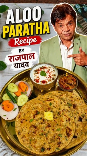 No Stuffing "Aloo Paratha" Recipe by Rajpal Yadav #food #alooparatha #shorts