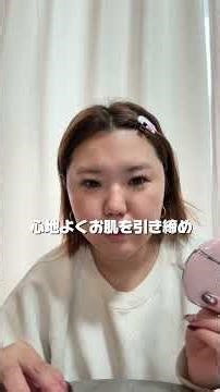 The best value for money facial beauty device