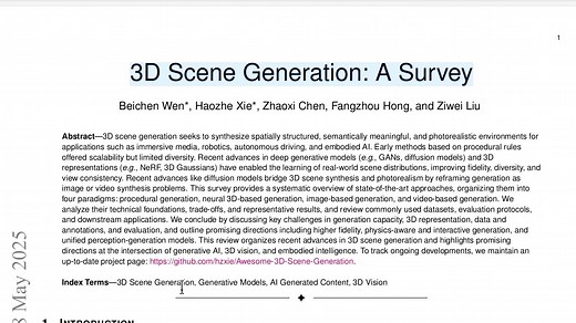 【三维重建】场景生成：综述